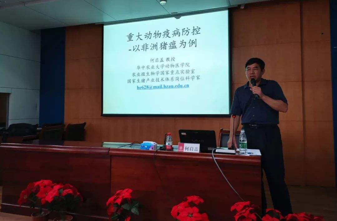 ���� �A���r(n��ng)�I(y��)��W(xu��)�ν��� �P(gu��n)���ش��(d��ng)���߲�����֪�R(sh��)�v��